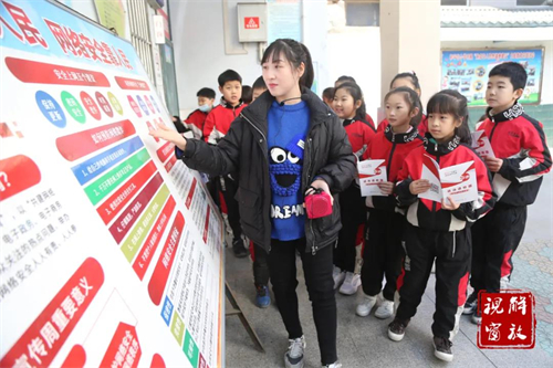 微信图片_20211203104547.jpg