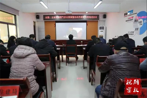 微信图片_20211203104705.jpg