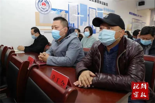 微信图片_20211203104710.jpg