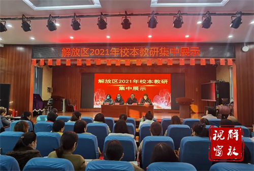 微信图片_20211206102106.jpg