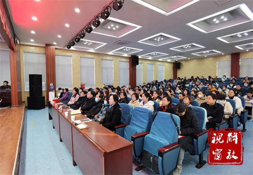 微信图片_20211206102111.jpg