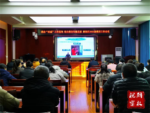 微信图片_20211210183853.jpg