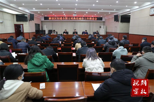 微信图片_20211213095250.jpg