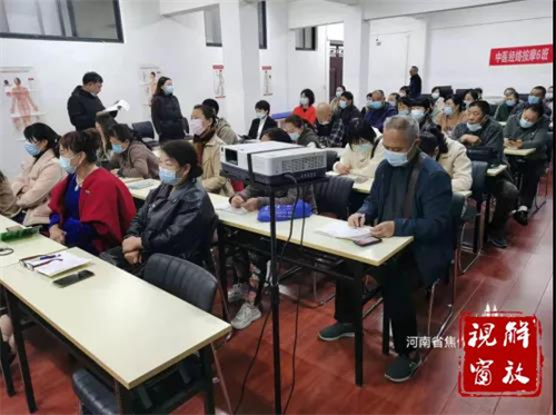 微信图片_20211215180408.jpg