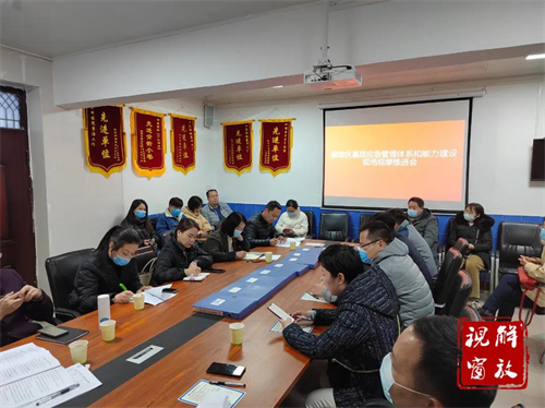 微信图片_20211215180417.jpg