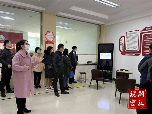 微信图片_20211215180419.jpg