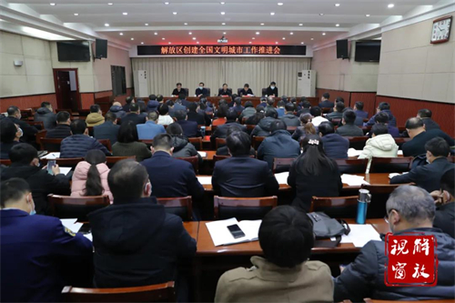 微信图片_20211217101157.jpg