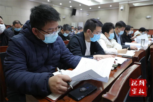 微信图片_20211217101159.jpg