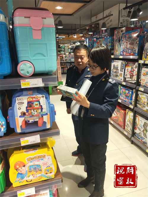 微信图片_20211222161342.jpg