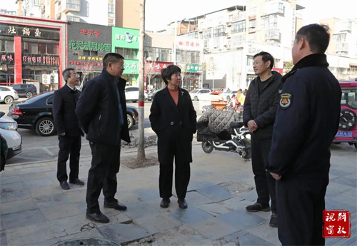 微信图片_20211222161506.jpg