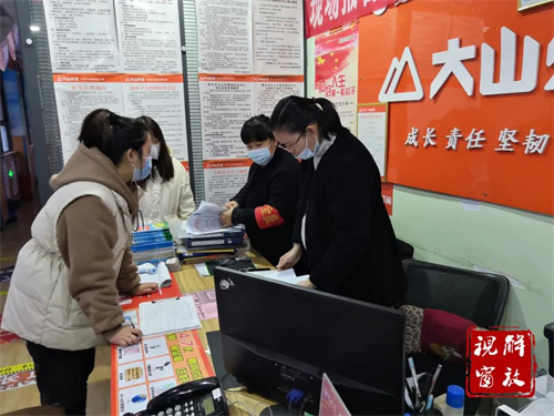 微信图片_20211230150148.jpg