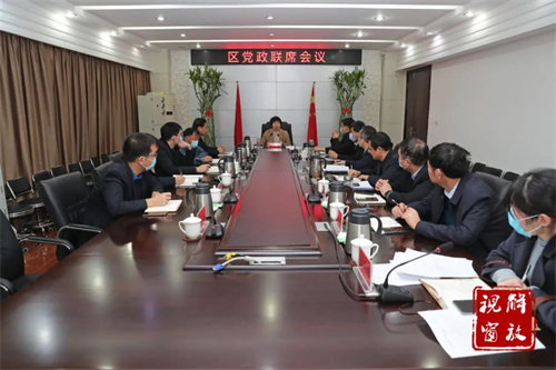 微信图片_20220104180439.jpg