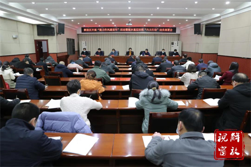 微信图片_20220105164253.jpg