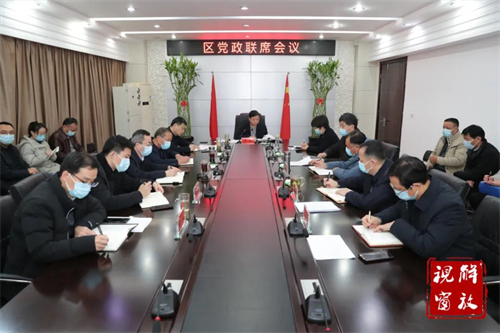 微信图片_20220105164303.jpg