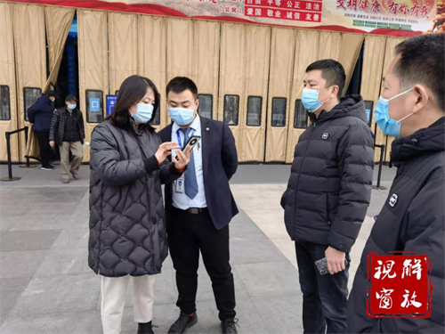 微信图片_20220110170013.jpg