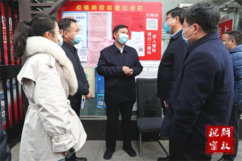微信图片_20220112083834.jpg