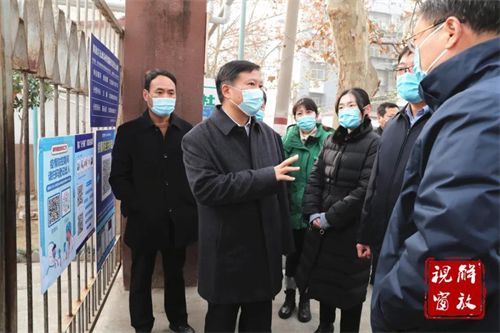 微信图片_20220112083837.jpg
