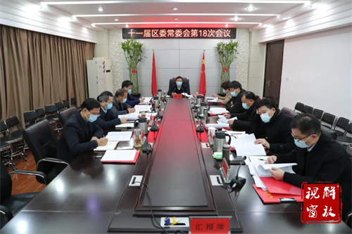 微信图片_20220112083925.jpg