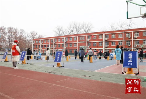 微信图片_20220112084018.jpg