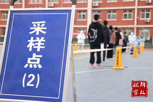 微信图片_20220112084020.jpg