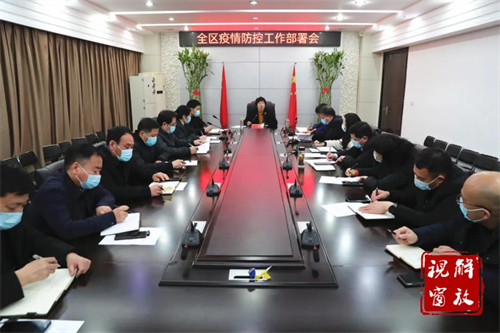 微信图片_20220112084041.jpg