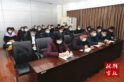 微信图片_20220112084044.jpg