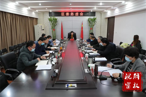 微信图片_20220112084049.jpg