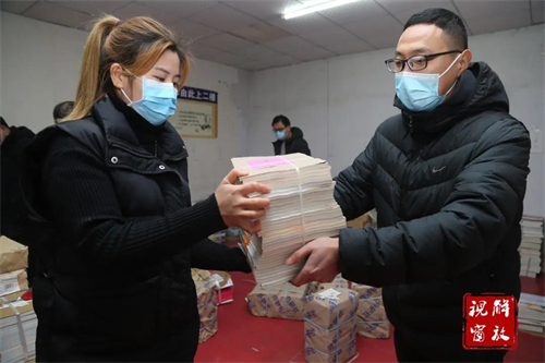 微信图片_20220113171209.jpg