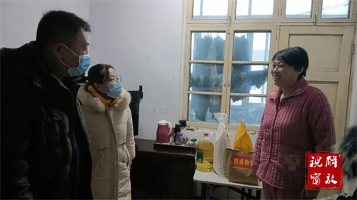 微信图片_20220114182804.jpg
