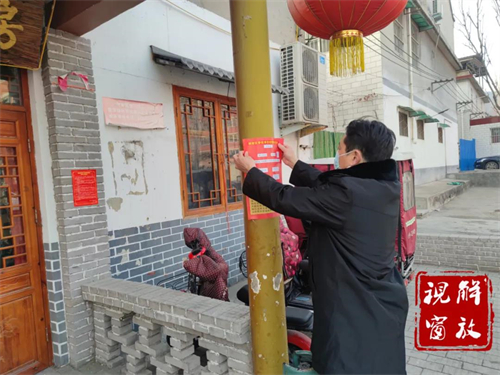 微信图片_20220118155617.jpg