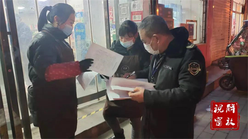 微信图片_20220118155623.jpg