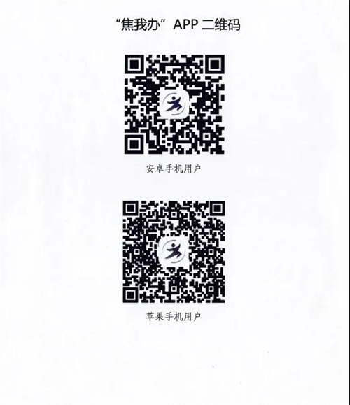 微信图片_20220118155641.jpg