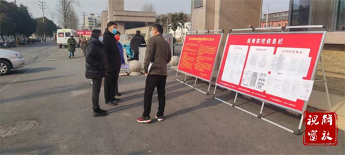 微信图片_20220120175208.jpg