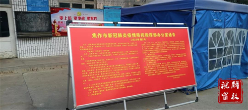 微信图片_20220120175213.jpg