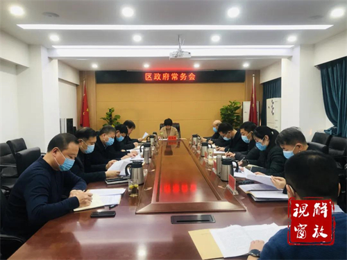 微信图片_20220120175311.jpg