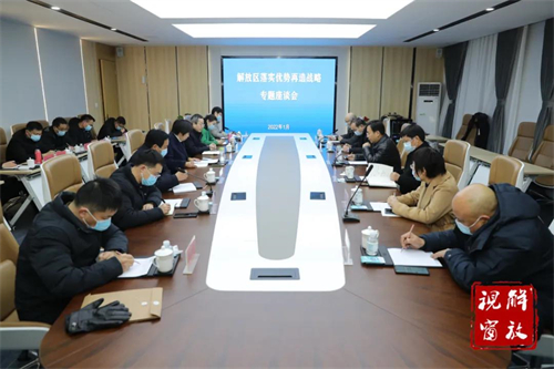 微信图片_20220121165825.jpg