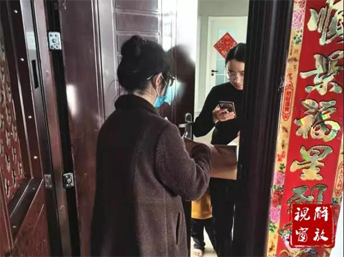 微信图片_20220128171502.jpg