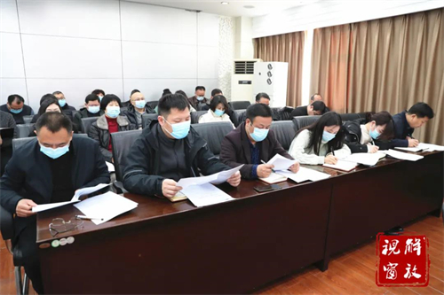 微信图片_20220208085504.jpg