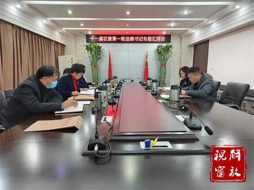 微信图片_20220208091730.jpg
