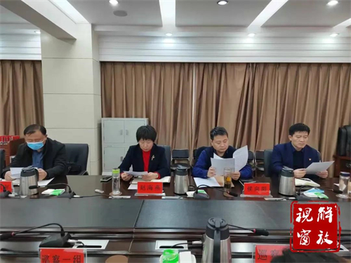 微信图片_20220208091733.jpg