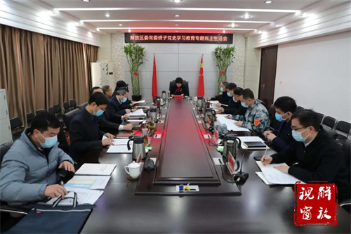微信图片_20220208091737.jpg