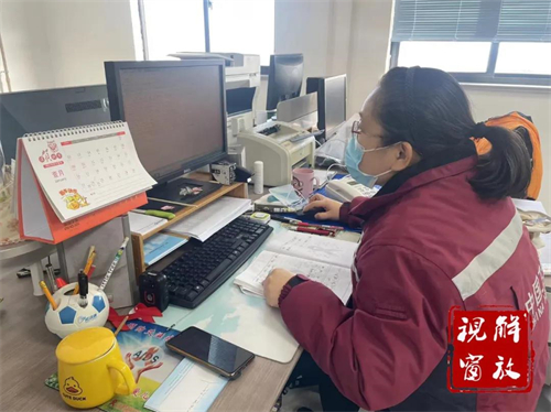 微信图片_20220210090711.jpg