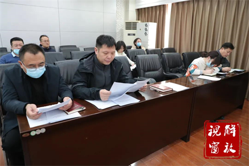 微信图片_20220210090723.jpg