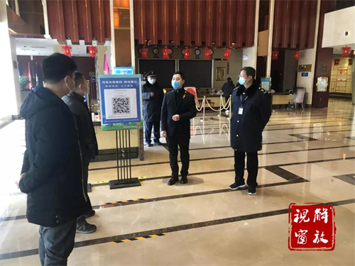 微信图片_20220215090353.jpg