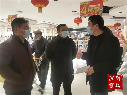微信图片_20220217144316.jpg
