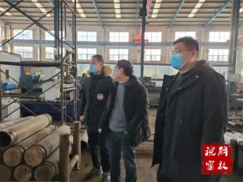 微信图片_20220221162422.jpg