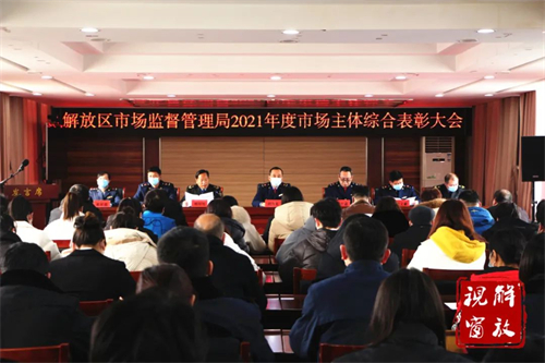 1645577553547020.jpg 微信图片_20220223084539.jpg