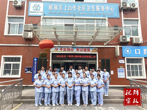 微信图片_20220223084543.jpg