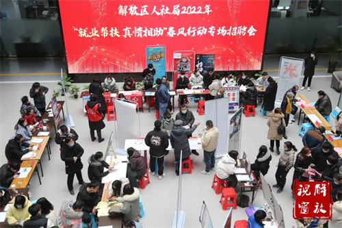 微信图片_20220223084618.jpg