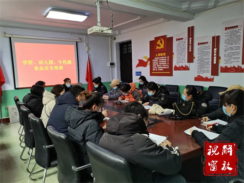 微信图片_20220224091535.jpg